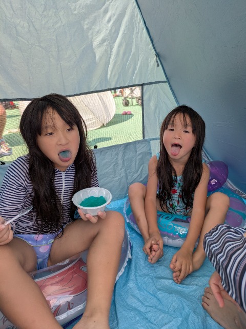 ミナちゃんユイちゃん さま