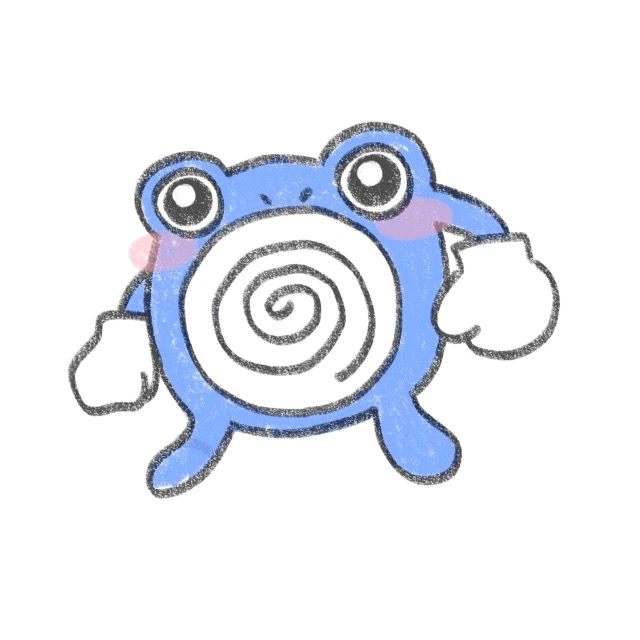 はに。 さま