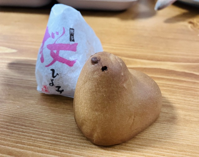 さくらもち さま