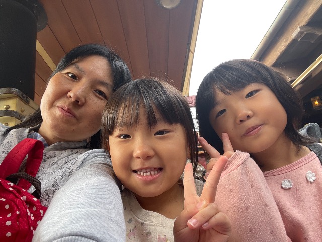 さなさくゆ さま