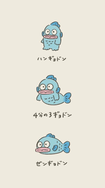 ノグチユウキ さま