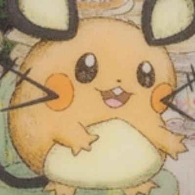 デデンネのしっぽ さま