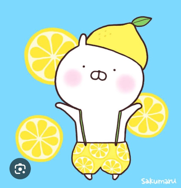 檸檬 さま