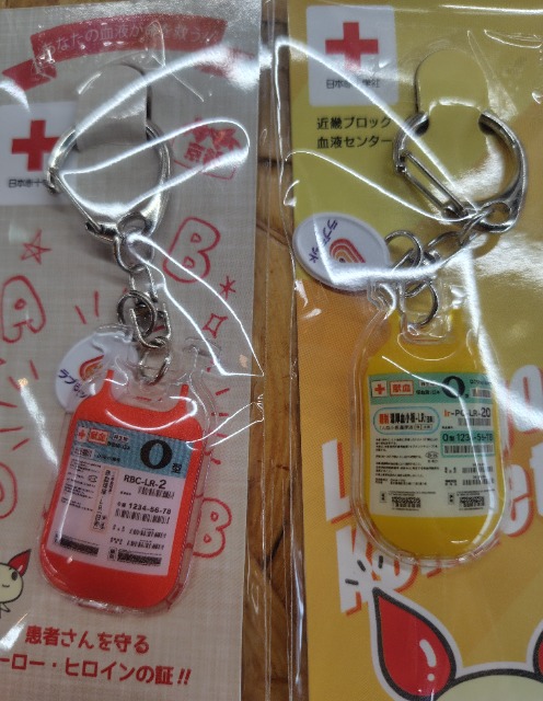 えりりん さま