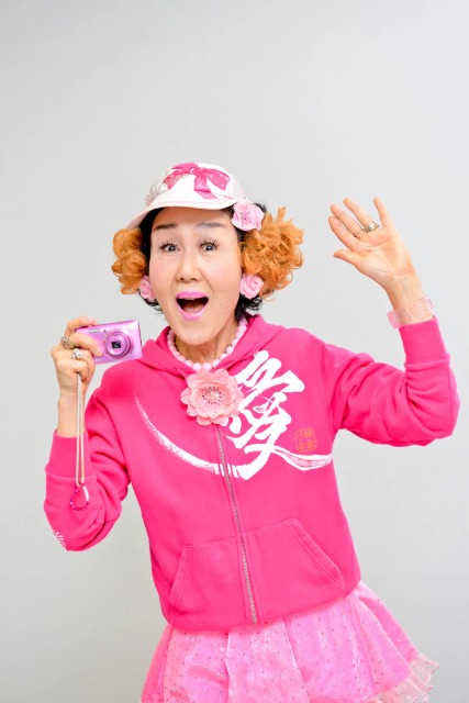 ゆきこちゃん さま