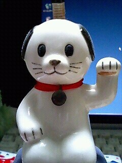 にゃにゃる〜ん さま