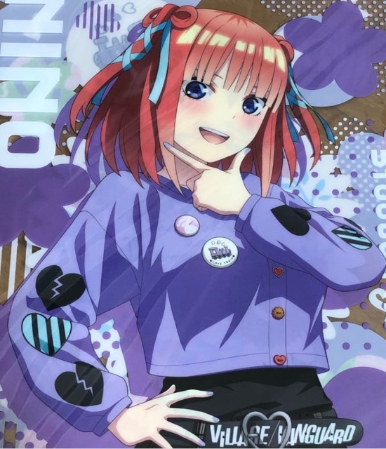 にしじーみゆ さま