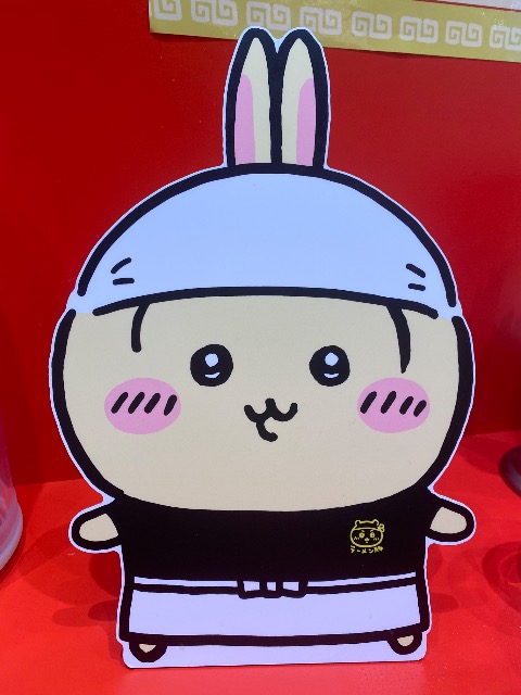 りょーまる さま