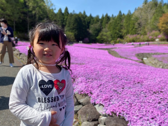 ありさちゃん さま