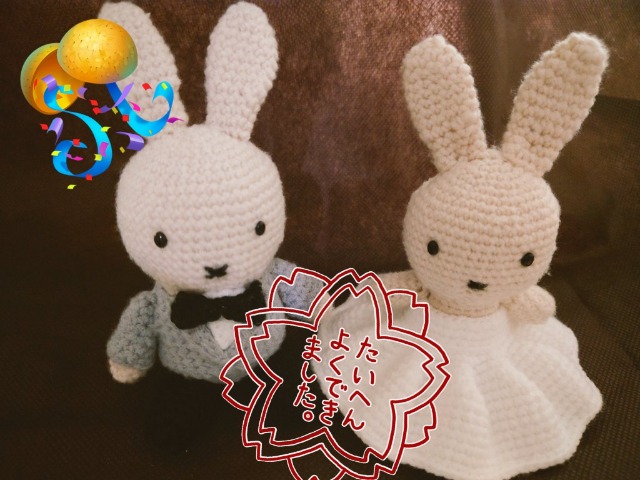 しめしめじ さま